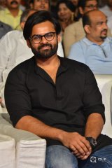 Tej I Love You Movie Audio Launch Photos